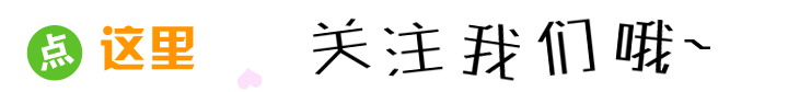 【足彩普及】14场和任选9场都在这里-图1