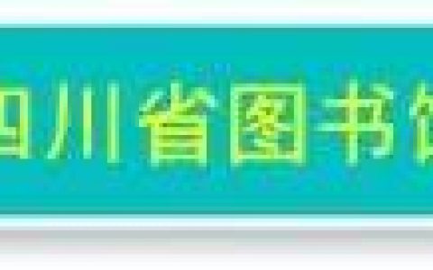 新晋奥斯卡影帝莱昂纳多主演电影大全（26部）