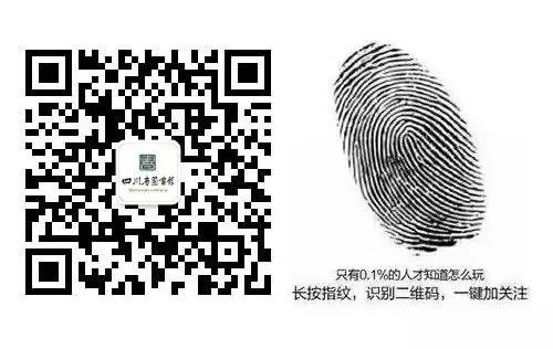 新晋奥斯卡影帝莱昂纳多主演电影大全（26部）-图25