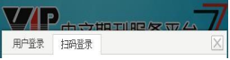 保山学院图书馆数字资源推荐-图16