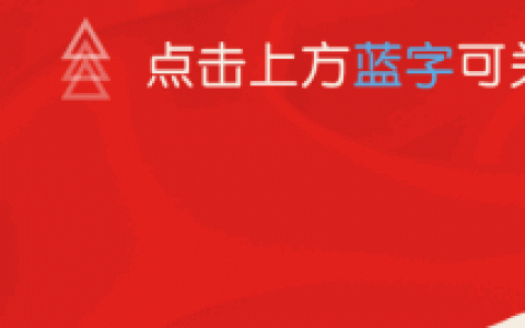 突发！美国攻打叙利亚！叙军总部被袭，开始反击！已击落13枚导弹