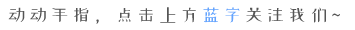 海贼王：阿拉巴斯坦与古埃及不得不说的秘密，历史正文的深度挖掘-图1