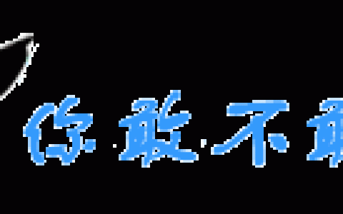 叙利亚的国家概况介绍