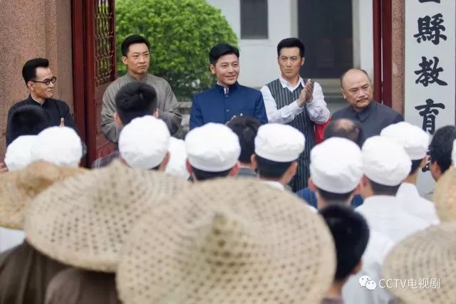 推荐丨30 集电视连续剧《彭湃》央视八套热播中-图4