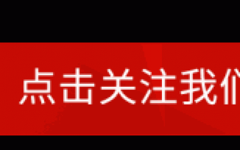 推荐丨30 集电视连续剧《彭湃》央视八套热播中