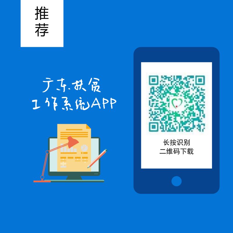 推荐丨30 集电视连续剧《彭湃》央视八套热播中-图9