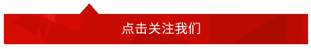推荐丨30 集电视连续剧《彭湃》央视八套热播中-图1