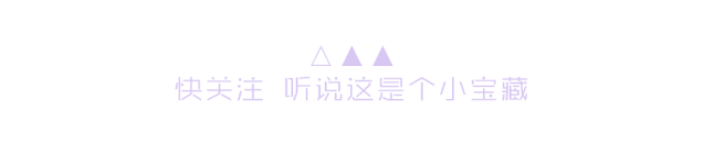 保罗·乔治的篮球人生-图21