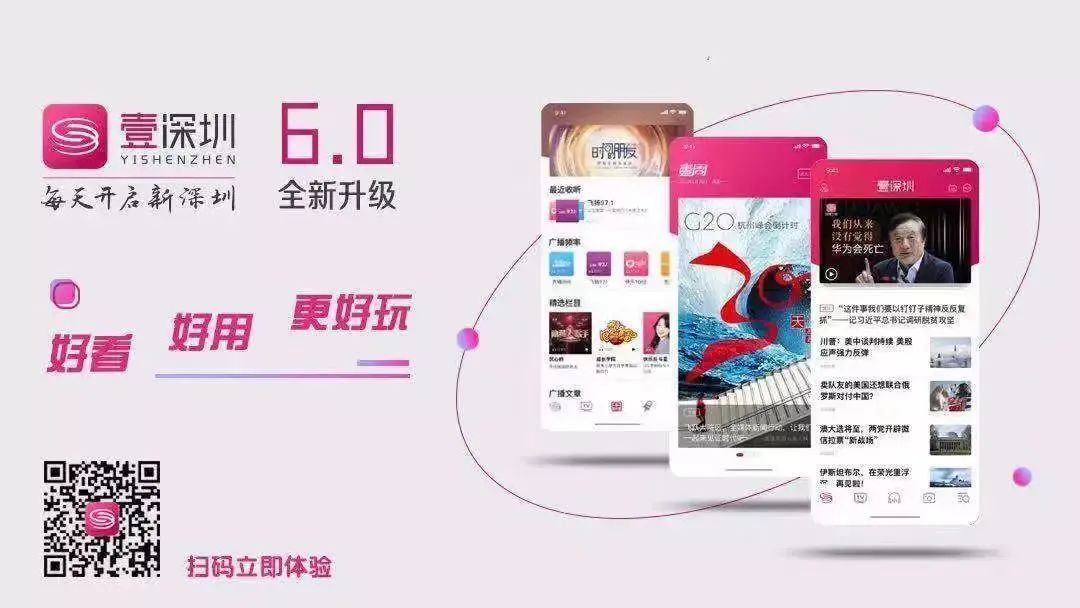 中国足球十大归化球员-图11