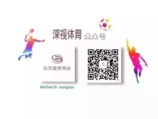 中国足球十大归化球员-图12