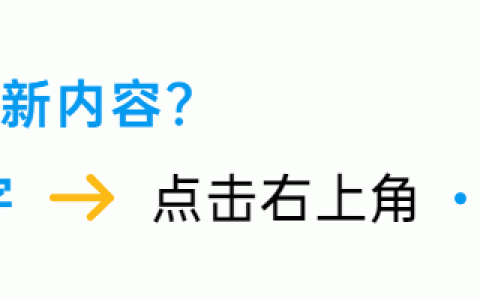 李梦被评选为亚洲年度最佳女子篮球运动员！
