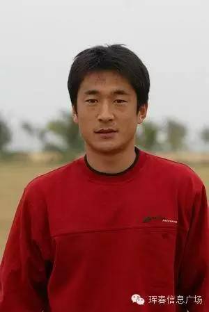 【延边·足记】97老敖东队的铁血男儿！-图27