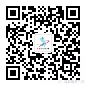 【延边·足记】97老敖东队的铁血男儿！-图28