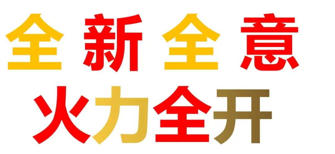 2021广东省男子篮球联赛球员名单公布，江门队有4名队员来自恩平！-图15