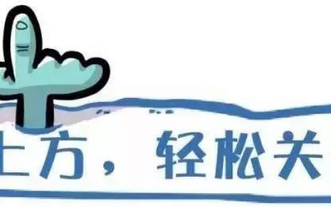 血脉喷张！一年一度的运动员全裸写真出炉！韦德连拒七年终于脱了！！