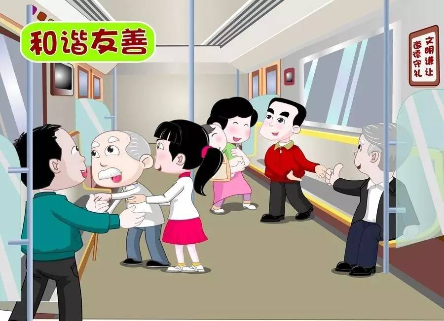 【运动员】你知道多少？新中国五华籍职业足球运动员档案（一）-图4