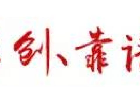 这颗蓝色小药丸，竟然还有4个神奇用途