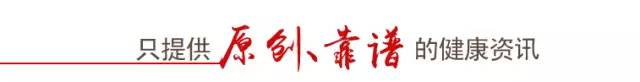这颗蓝色小药丸，竟然还有4个神奇用途-图1