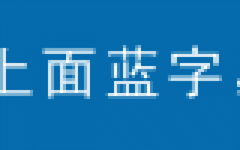盘点《新闻周刊》里的人物作文素材，高考作文不用愁！