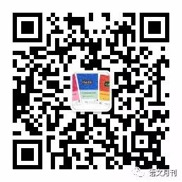 盘点《新闻周刊》里的人物作文素材，高考作文不用愁！-图64