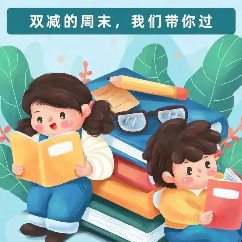 近年楚才作文题汇总，第37届“楚才”港澳台地区获奖作品选-图11