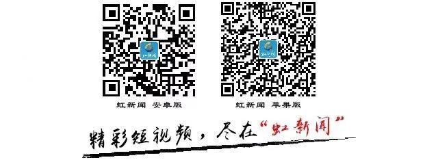 山东16市身高数据出炉！潍坊排名第……-图8