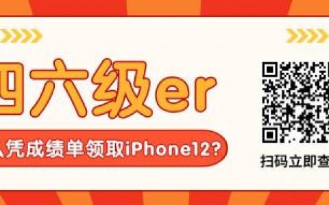 超模肯豆官宣新男友！被称为“NBA球员收割机”的她这次是认真的？