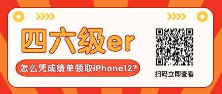 超模肯豆官宣新男友！被称为“NBA球员收割机”的她这次是认真的？-图1