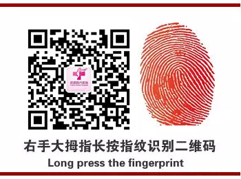 人杰地灵：盘点那些抚顺出去的文体明星！-图32