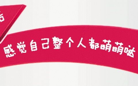 【NBA十大孤单英雄】