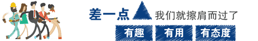 体育常识巡礼之足球运动（二）国际组织与大赛-图1