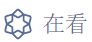 倒计时！2022-2023赛季CBA常规赛辽篮主场赛门票10:18开售！购票入口戳↘-图15