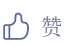 倒计时！2022-2023赛季CBA常规赛辽篮主场赛门票10:18开售！购票入口戳↘-图14