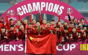 骄傲！中国女足夺冠！原来中国女足里有这么多江苏姑娘！-图11