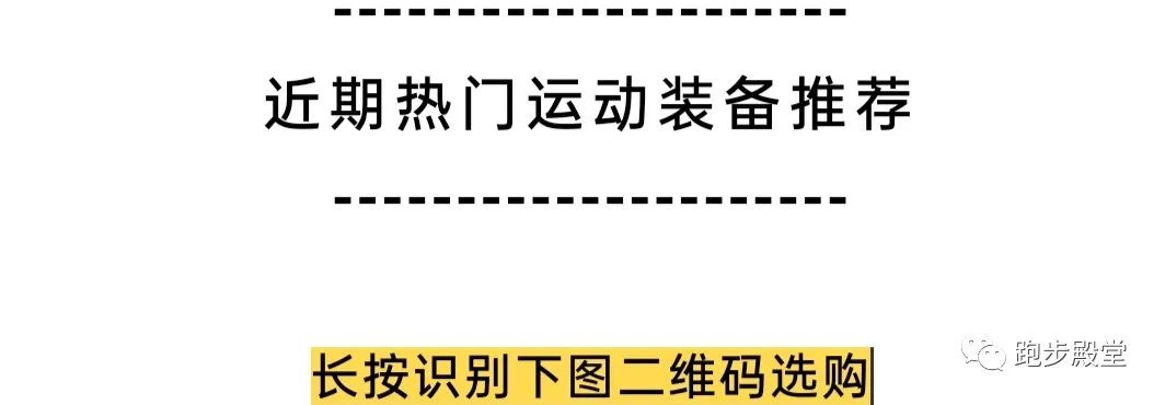 成都申办奥运会，谁支持？谁反对？-图19