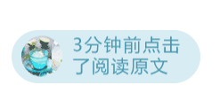 成都申办奥运会，谁支持？谁反对？-图29