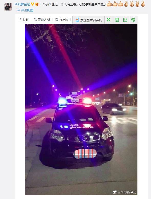 赢了！赢了！！中国男足1:0灭韩国队！燃到爆！-图15