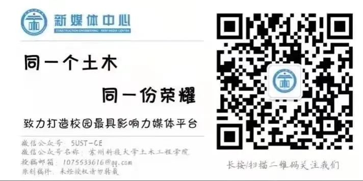 冬奥项目知多少——花样滑冰-图17