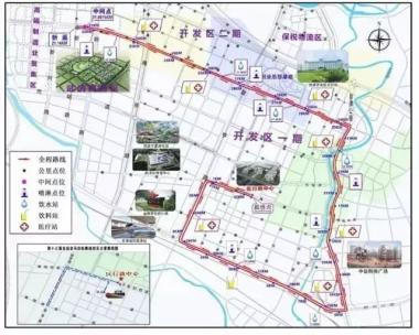 收藏 | 第十三届全运会竞赛总日程新鲜出炉，看比赛必备！-图4