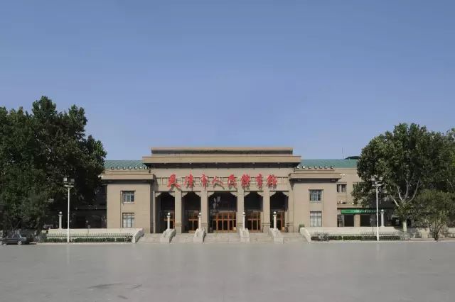 收藏 | 第十三届全运会竞赛总日程新鲜出炉，看比赛必备！-图8