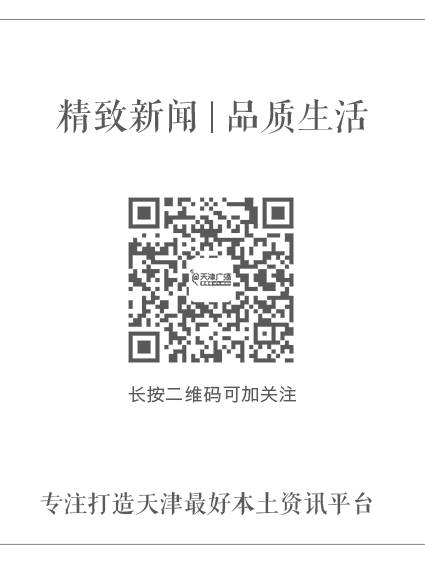 收藏 | 第十三届全运会竞赛总日程新鲜出炉，看比赛必备！-图21