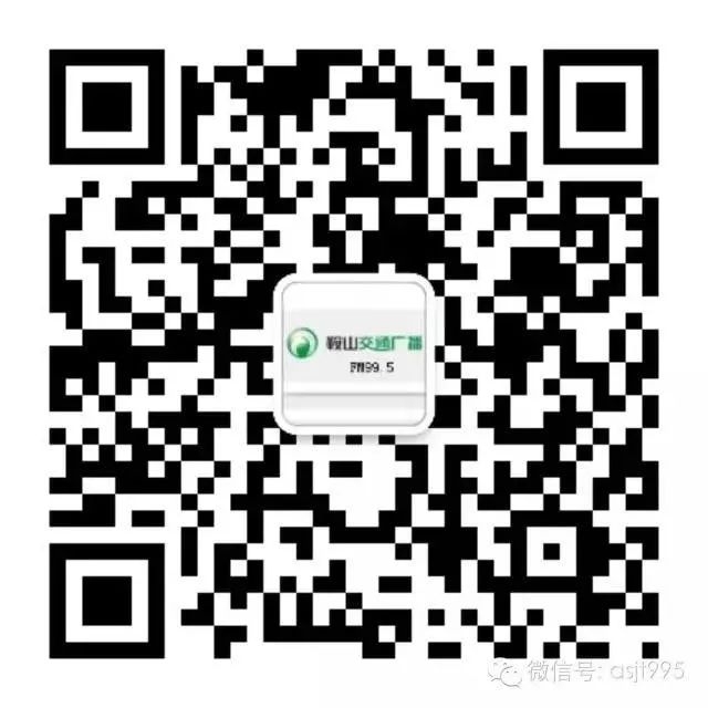 《鞍山往事》（101）---乒坛名将——马龙-图7