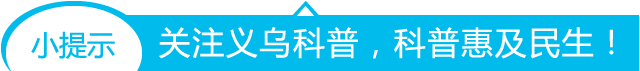 关于奥运，你所不知道的100个知识-图1
