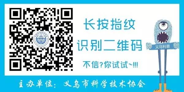 关于奥运，你所不知道的100个知识-图102