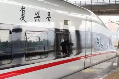 1月5日铁路将有大变化！青岛各站最新列车时刻表出炉！-图14
