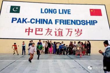 ​巴基斯坦的前世今生：​巴基斯坦是个怎样的国家？中国人去了，都会被特别保护-图20