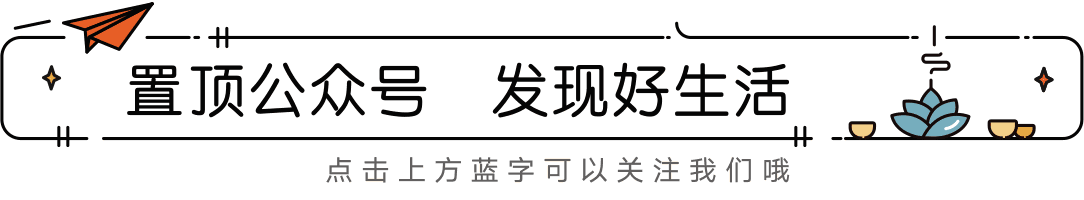 部编语文六年级第4课《花之歌》朗读+知识导学+课件教案-图1