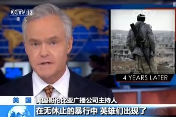 叙利亚化武袭击“真凶”被揪出！“白头盔”影视基地遭曝光，原来是场戏！-图44