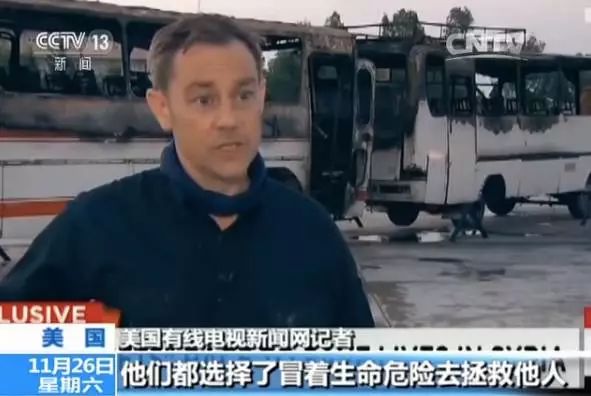 叙利亚化武袭击“真凶”被揪出！“白头盔”影视基地遭曝光，原来是场戏！-图45