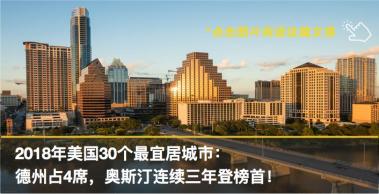 叙利亚化武袭击“真凶”被揪出！“白头盔”影视基地遭曝光，原来是场戏！-图54